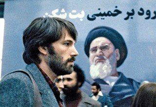 Argo